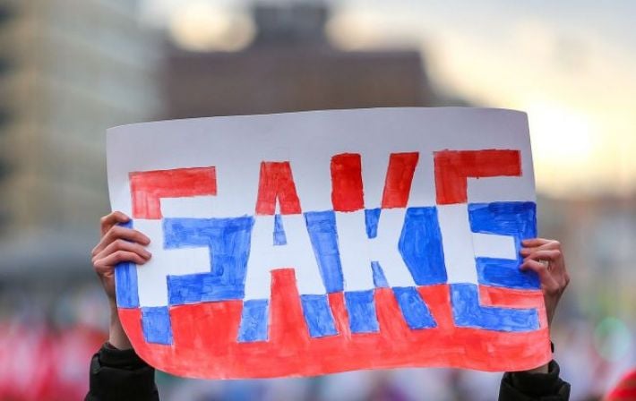 Россияне запустили фейк о провокациях ВСУ в Сумской области