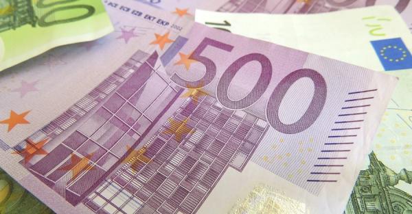 Курс валют на 11 жовтня: скільки коштують долар, євро і злотий