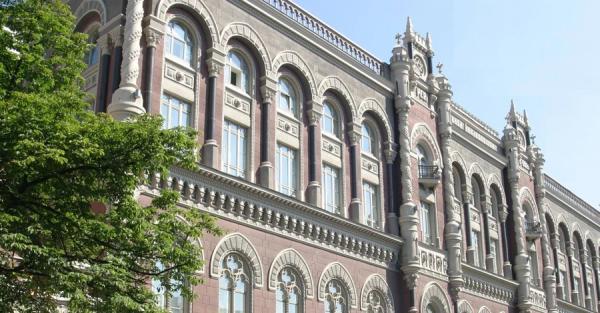 НБУ вводить режим керованої гнучкості курсу, але не відправляє гривню "у вільне плавання"