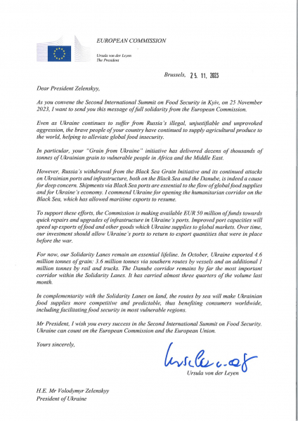 
Єврокомісія надасть Україні 50 млн євро на ремонт портів, які постраждали від атак Росії 