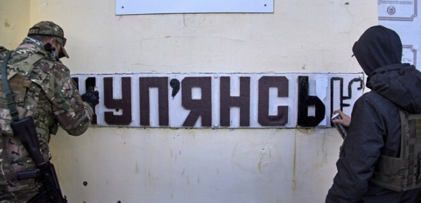 
Ексвагнерівці штурмують ЗСУ під Куп'янськом, але успіху не мають – Сирський 