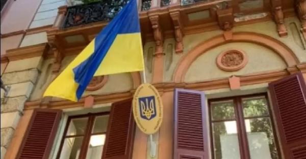 МЗС України вимагає пояснень від посольства в Римі за виставку про "квітучий Маріуполь"