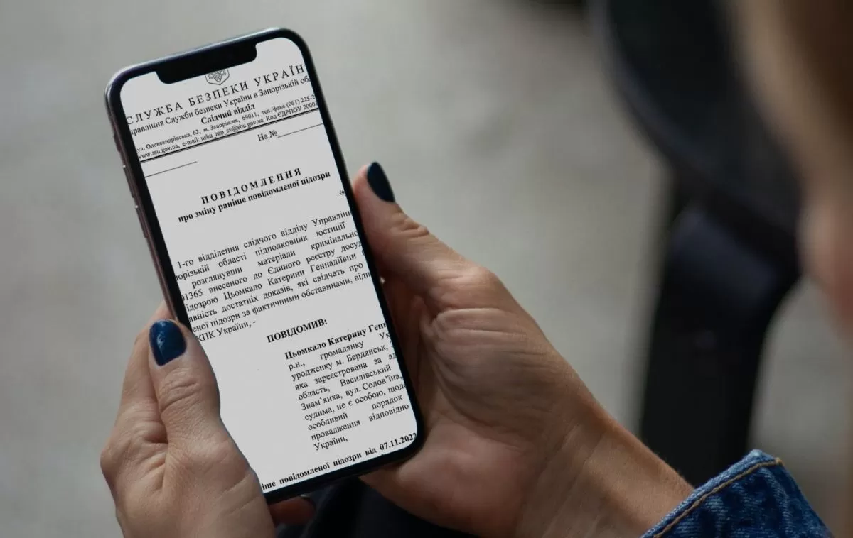 Мешканка Бердянська Катерина Цьомкало підозрюється в участі та організації незаконного референдуму