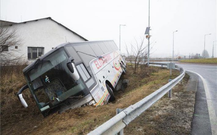 В Венгрии украинский автобус с 35 пассажирами попал в ДТП: детали и фото