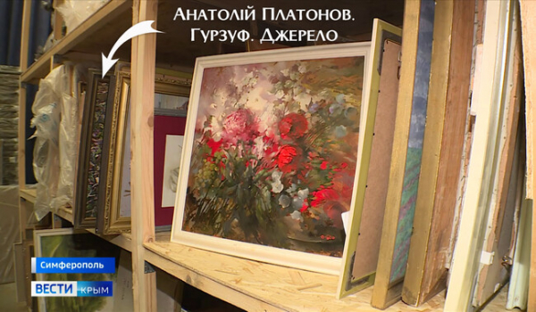 У Херсонському художньому музеї ідентифікували ще одну викрадену РФ картину