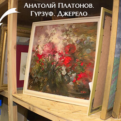 У Херсонському художньому музеї ідентифікували ще одну викрадену РФ картину