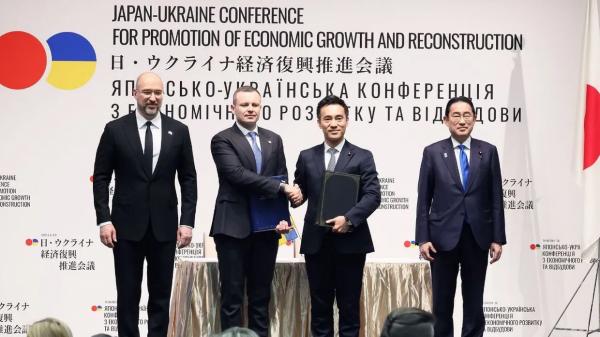Україна і Японія оновили ключову податкову угоду. Раніше користувалися радянською