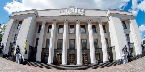 Рада дозволила платникам податків взаємодіяти з Податковою онлайн