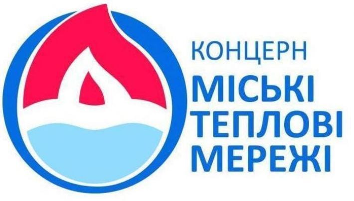 Запорожские предприниматели требуют пересмотра методики начисления за отопление