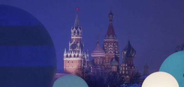 "Нема достатніх підстав": Франція виступила проти позиції США щодо конфіскації активів РФ