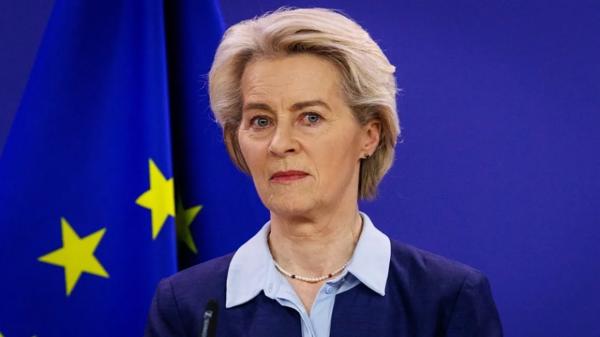 ЄС може передати Україні перші 1 млрд євро від заморожених активів РФ уже в липні