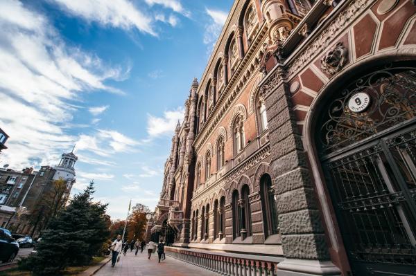 Вступ до ЄС: Єврокомісія розпочала перевірку українського фінансового законодавства