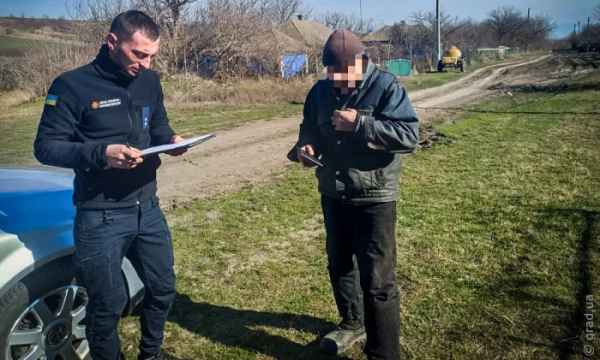 В Одеській області оштрафовано палія