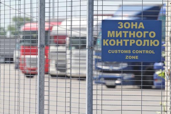 Ще дев'ять компаній отримали пільги на митниці. Тепер таких 30