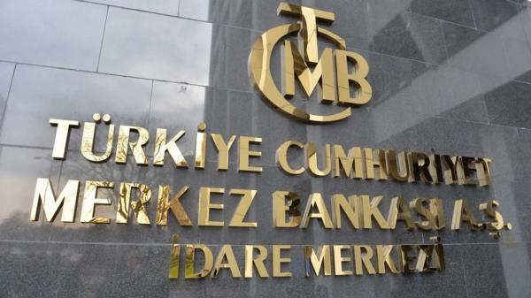 Центробанк Туреччини підвищив облікову ставку до 50%. Це максимум з 2003 року