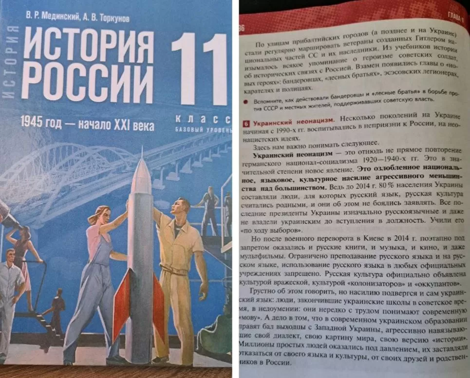 В Бердянську брак кадрів не тільки в ЖКГ та медицині, а й в освіті. Педагогам обіцяють мільйонні виплати