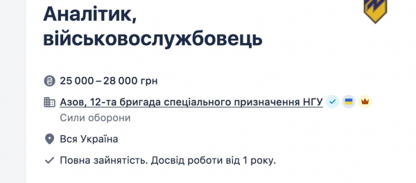 10 запитань про рекрутинг до ЗСУ. Вибір індивідуальний, зобов’язання – загальні