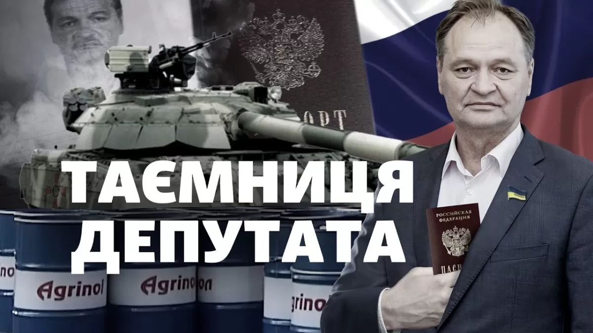 Пономарьов зробив чергову спробу вийти із СІЗО