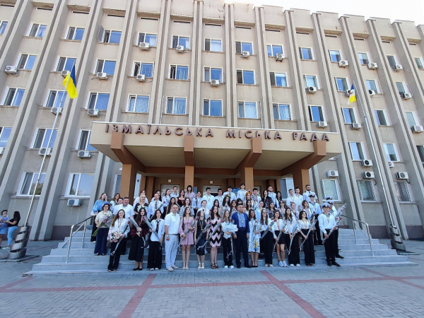 В Ізмаїлі нагородили понад півсотні медалістів (відео)