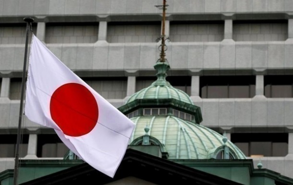 Японія розширила санкції проти Росії та її партнерів 