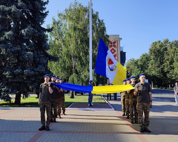 Ізмаїл відзначив День прапора України