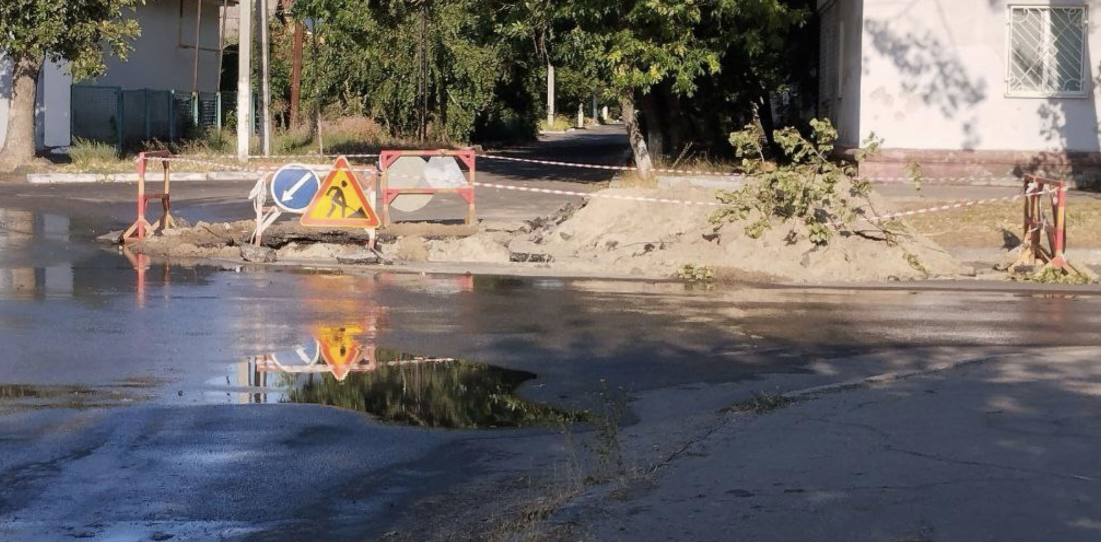 черговий порив води в Бердянську, фото "Бердянськ 24"