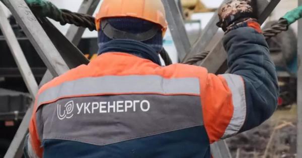 Мільярд гривень “Укренерго” ніхто повертати не збирається, все спишуть на фізосіб – експерт