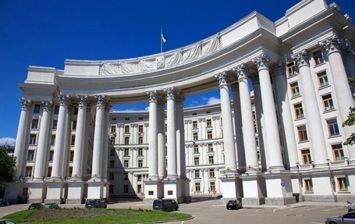 МИД Украины сделало заявление по поводу "выборов" в Крыму