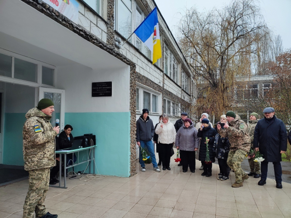 В Ізмаїлі відкрили меморіальну дошку, присвячену загиблому герою Євгену Кльовану