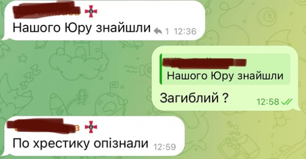 Погиб одессит, чью семью на Пасху в прошлом году убила российская ракета