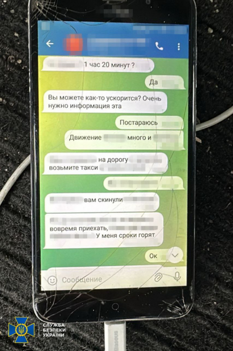 Викрито агентів фсб, які коригували ракетні удари по Україні. Фото: СБУ