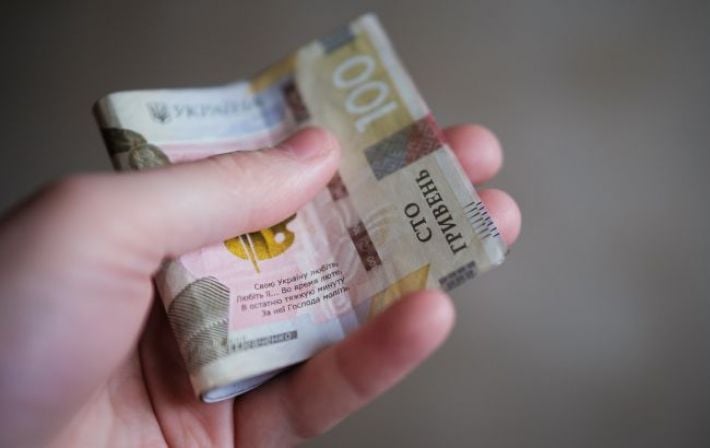 Индексация пенсий в Украине: когда будет повышение и на сколько