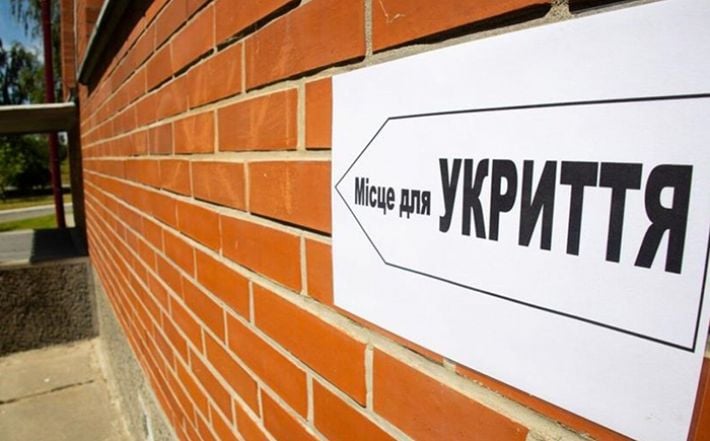 В Запорожье появилось новое мобильное приложение для поиска укрытий