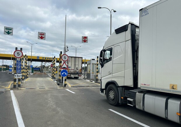 Одна вантажівка на годину: поляки готують протест на кордоні з Україною. Фото: dpsu.gov.ua