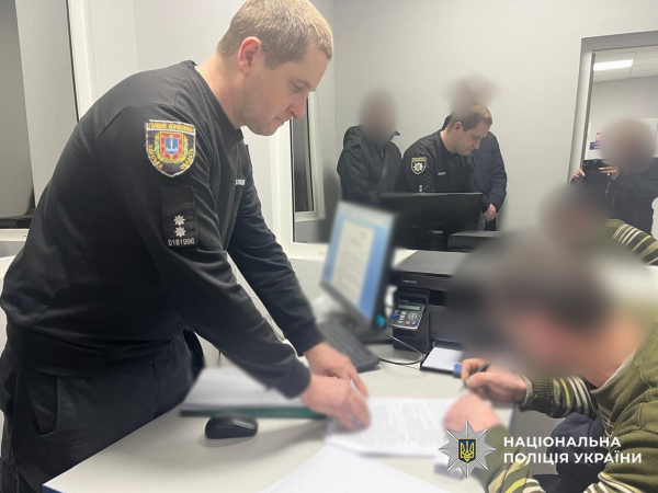 За намагання продати гранати на вокзалі мешканцю Ізмаїла загрожує сім років за гратами