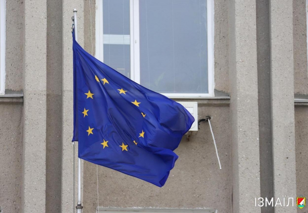 В Ізмаїлі підняли прапор Європи