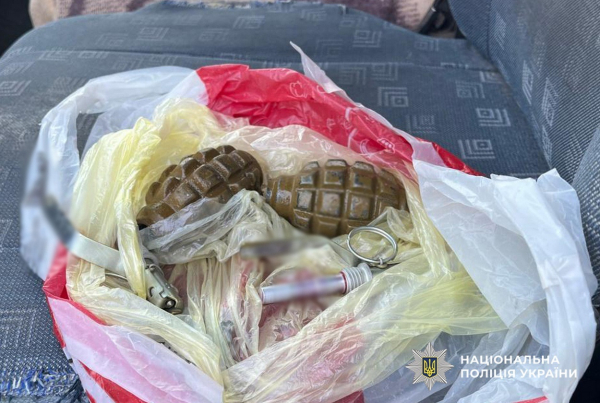 За намагання продати гранати на вокзалі мешканцю Ізмаїла загрожує сім років за гратами