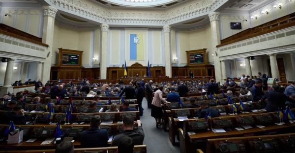 Верховна Рада доповнила перелік тих, кому заборонено усиновлення дітей