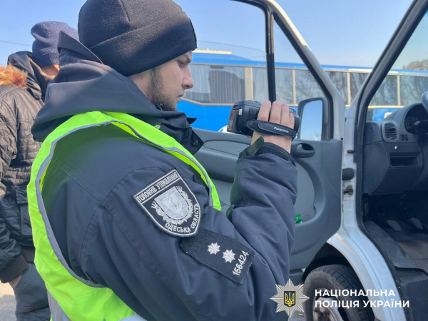 За намагання продати гранати на вокзалі мешканцю Ізмаїла загрожує сім років за гратами