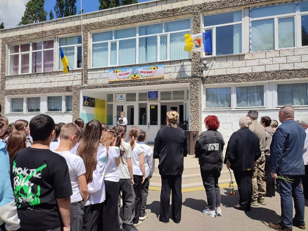 В Ізмаїлі відкрили пам’ятну дошку з ім’ям захисника Володимира Іванова
