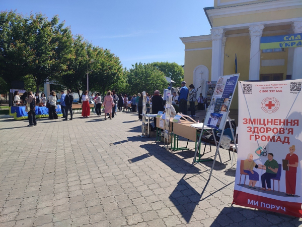 В Ізмаїлі провели Ярмарку вакансій