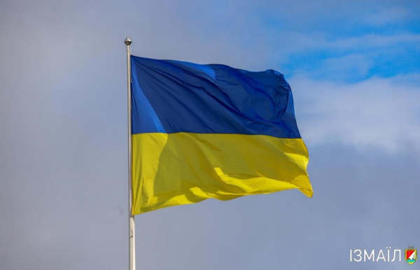 В Ізмаїлі підняли прапор Європи
