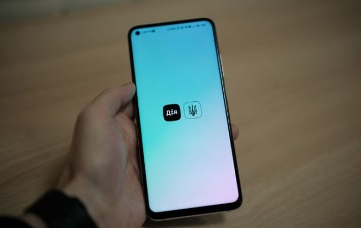 "Дія" превратится в ChatGPT? На портале запустят помощник на основе искусственного интеллекта