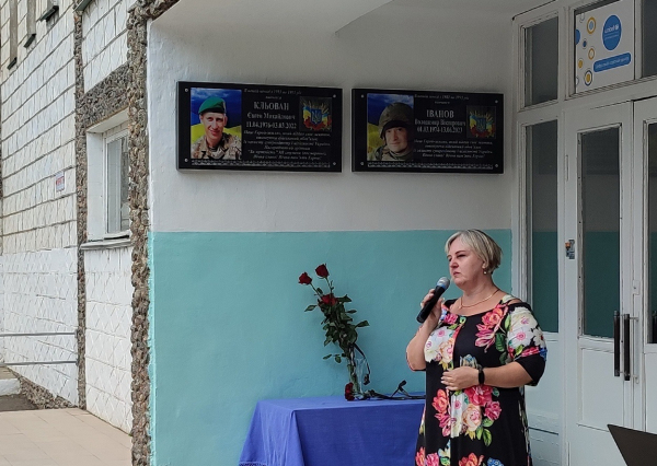 В Ізмаїлі відкрили пам’ятну дошку з ім’ям захисника Володимира Іванова