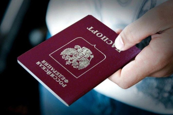 Получение российского паспорта в оккупированном Мелитополе - какие последствия