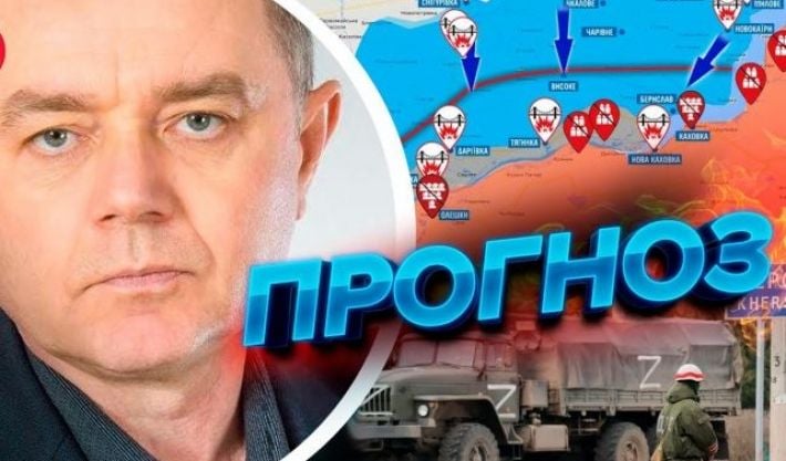 "Начинать с Крыма": эксперт объяснил, почему освобождение Мелитополя - это путь к разгрому оккупантов