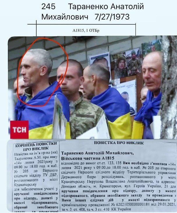 Тараненко став «героєм» багатьох публікацій, у яких розповідав, що над ним нібито знущалися українські командири, які відбирали їжу.