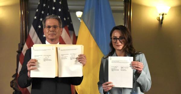 Фонд корисних копалин України та США запрацює до кінця року, - міністр Свириденко