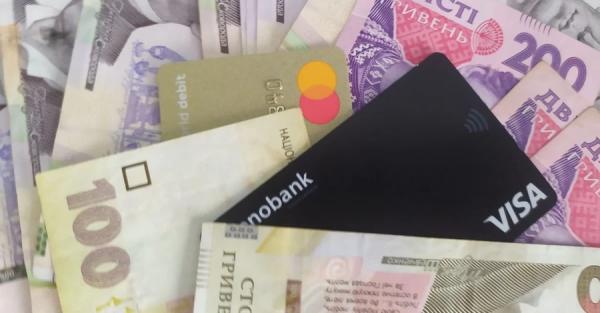 Нові карткові ліміти, нова послуга в «Дії», доплати пенсіонерам та техогляд авто: що зміниться з 1 червня