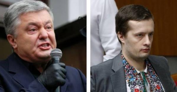 Порошенко оформив відпочинок в Туреччині як відрядження і подарував синам $1 000 000, – Слідство.Інфо